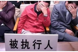 伊犁专业要账公司